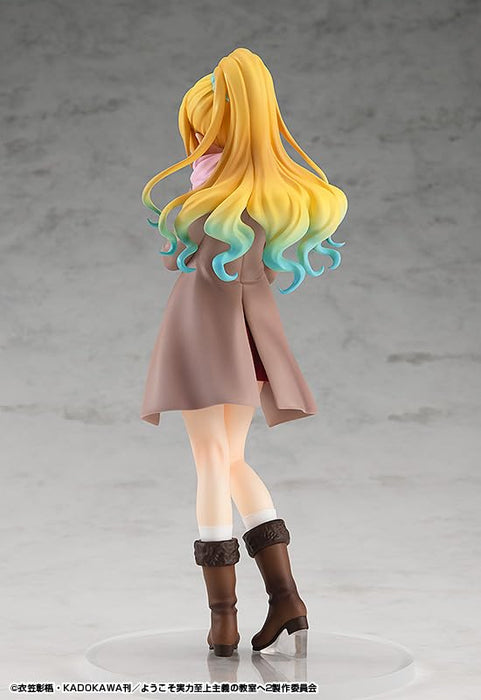 Good Smile Company Pop Up Parade Karuizawa Kei Figure Classroom of the Elite