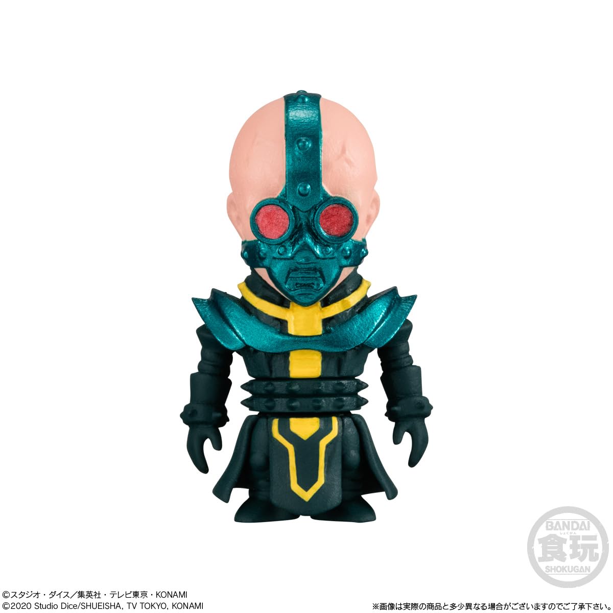 Bandai Yu-Gi-Oh Collection 02 Limited Edition Deck Set- Japan Figure Store - #1 Bring To You The Best Japanese Goods