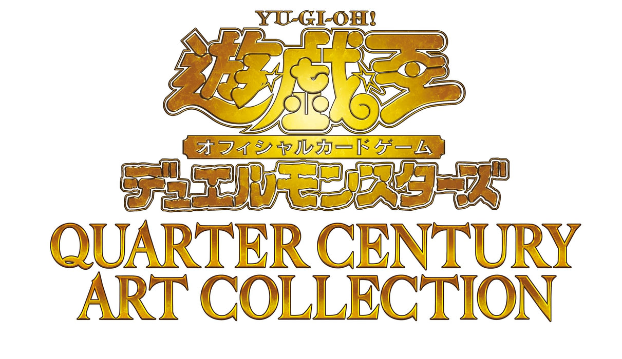 Konami Yu-Gi-Oh OCG Duel Monsters 25th QUARTER CENTURY ART COLLECTION Sealed Box