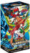 Konami Digital Entertainment Yu-Gi-Oh Rd Deck Mod Pack Fortissimo Whirlwind