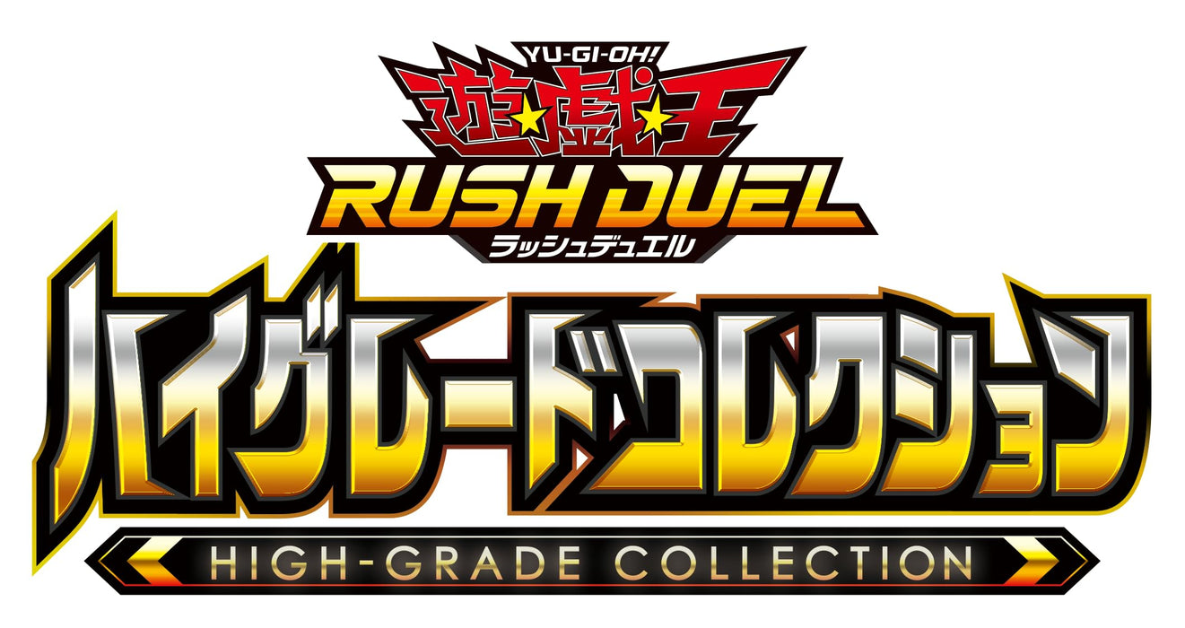 Konami Yu-Gi-Oh Rush Duel Trading Card Game High Grade Collection