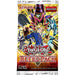 Konami Digital Entertainment Yu-Gi-Oh! Retro Pack 2024 TCG Booster Box- Japan Figure Store - #1 Bring To You The Best Japanese Goods