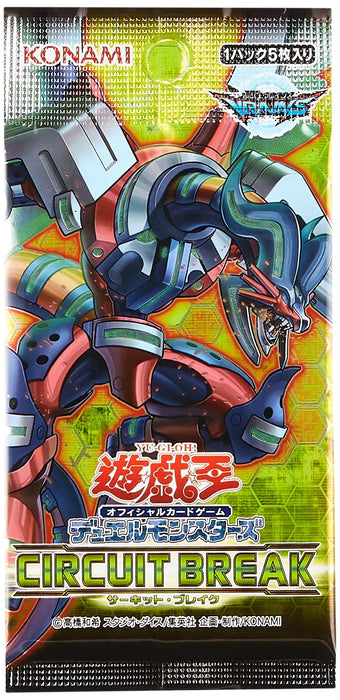 Yu-Gi-Oh! Yugioh Ocg Circuit Break Booster Set- Japan Figure Store - #1 Bring To You The Best Japanese Goods
