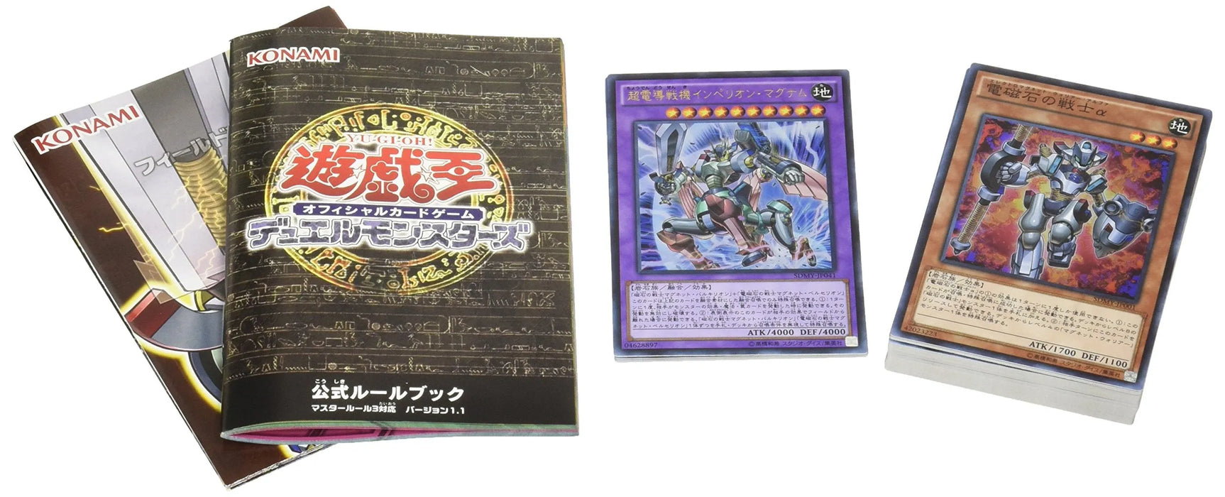 Yu-Gi-Oh! Ocg Duel Monsters Structure Deck -Muto Yugi- Japan Figure Store - #1 Bring To You The Best Japanese Goods