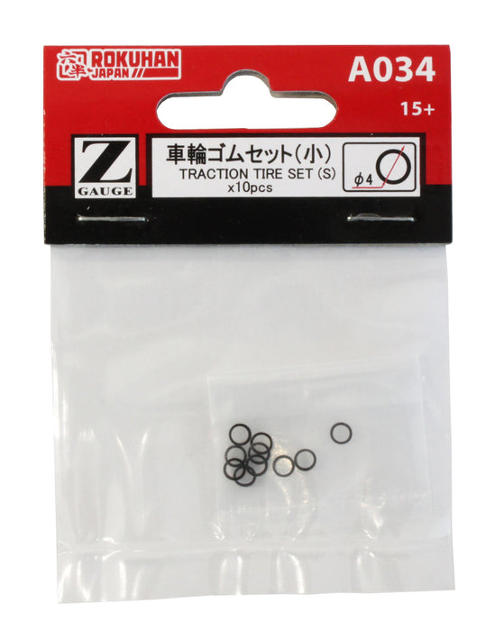 Rokuhan Z Gauge A034 Small Wheel Rubber Set Φ4mm - Pack of 10 Pieces