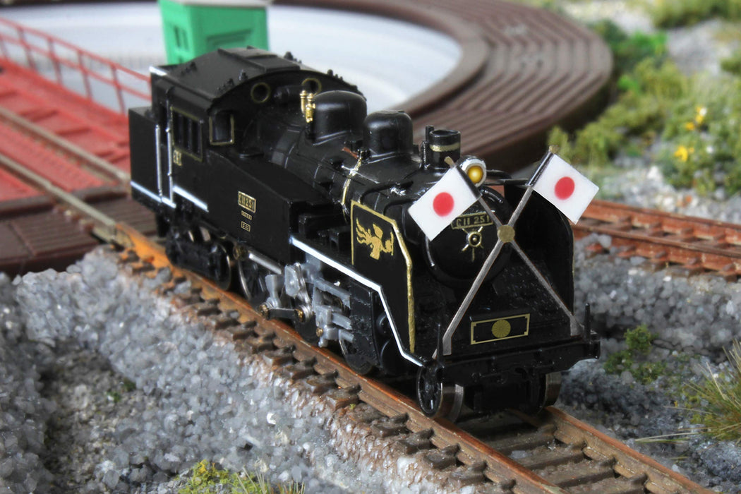Rokuhan Z Gauge Jnr C11 No. 251 Imperial Model Steam Locomotive Train