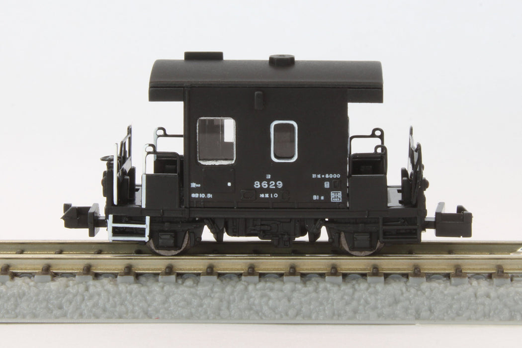 Rokuhan Z Gauge Yo8000 2-Car Set Model Railroad Freight Caboose