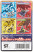 TAKARA TOMY A.R.T.S Zoids Wild Assemble Models 2 10Pcs Box Candy Toy- Japan Figure Store - #1 Bring To You The Best Japanese Goods