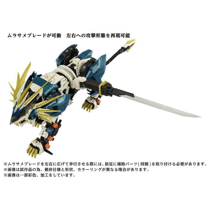 Takara Tomy Zoids Az-03 Murasame Liger Japan (36 Characters)