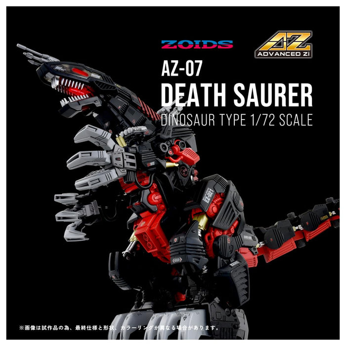 Takara Tomy Zoids AZ-07 Death Saurer Model Kit | Detailed Dinosaur Mecha