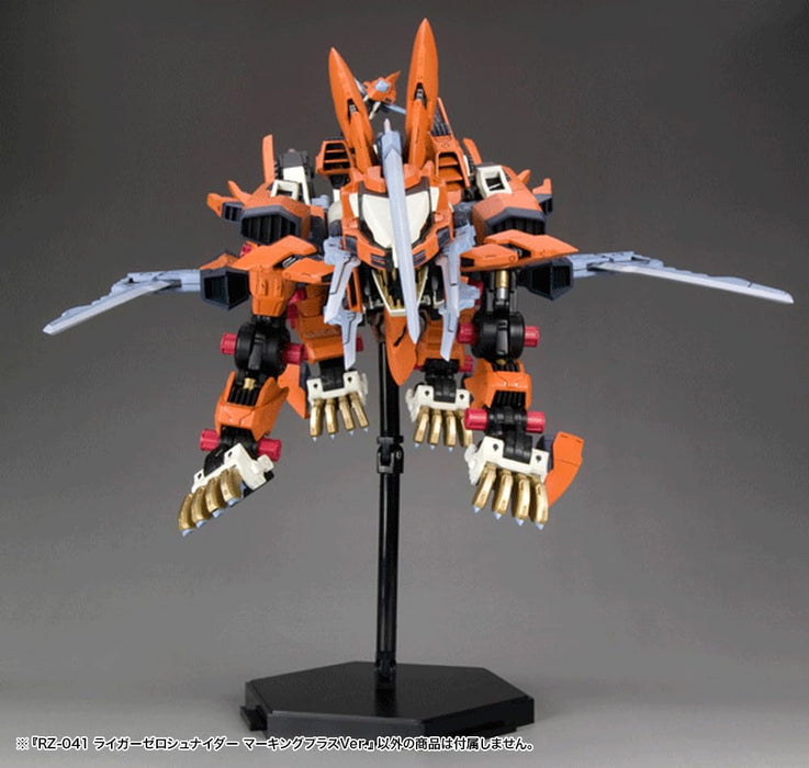 Kotobukiya Zoids HMM Liger Zero Schneider Marking Plus Ver. Model Kit- Japan Figure Store - #1 Bring To You The Best Japanese Goods
