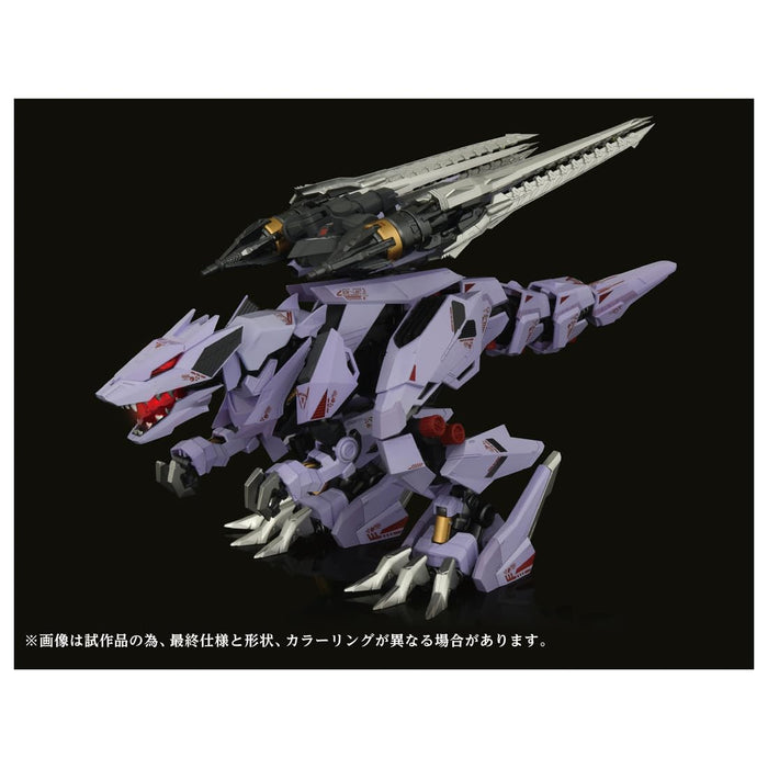 Takara Tomy Zoids Shinseiki Zero Ez-049 Berserk Force Adamas Machina Model