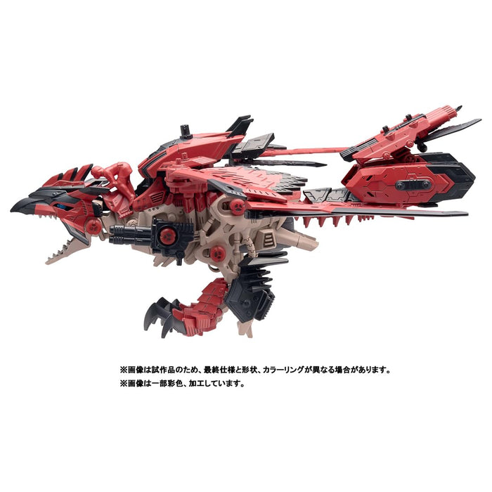 Figurine articulée Takara Tomy Zoids Sonic Bird Rathalos - Modèle de jouet détaillé