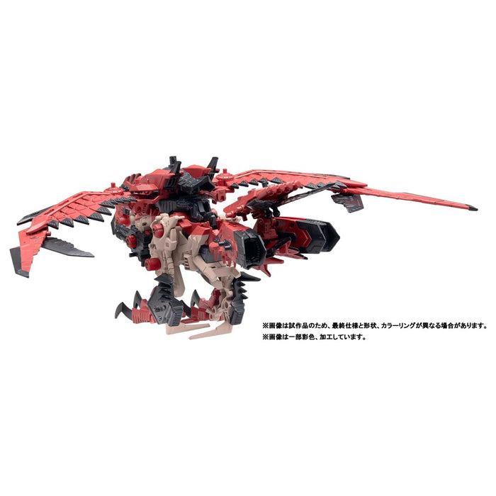 Figurine articulée Takara Tomy Zoids Sonic Bird Rathalos - Modèle de jouet détaillé