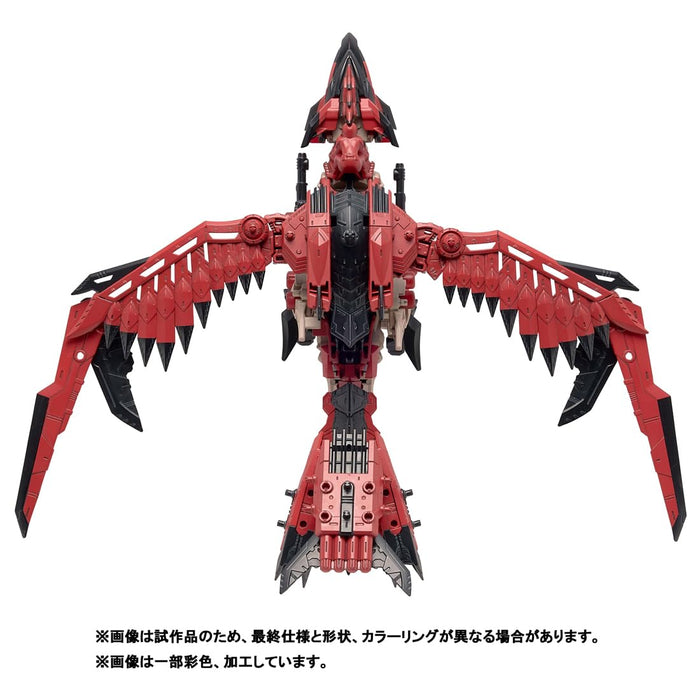 Takara Tomy Zoids Sonic Bird Rathalos Actionfigur – detailliertes Modellspielzeug