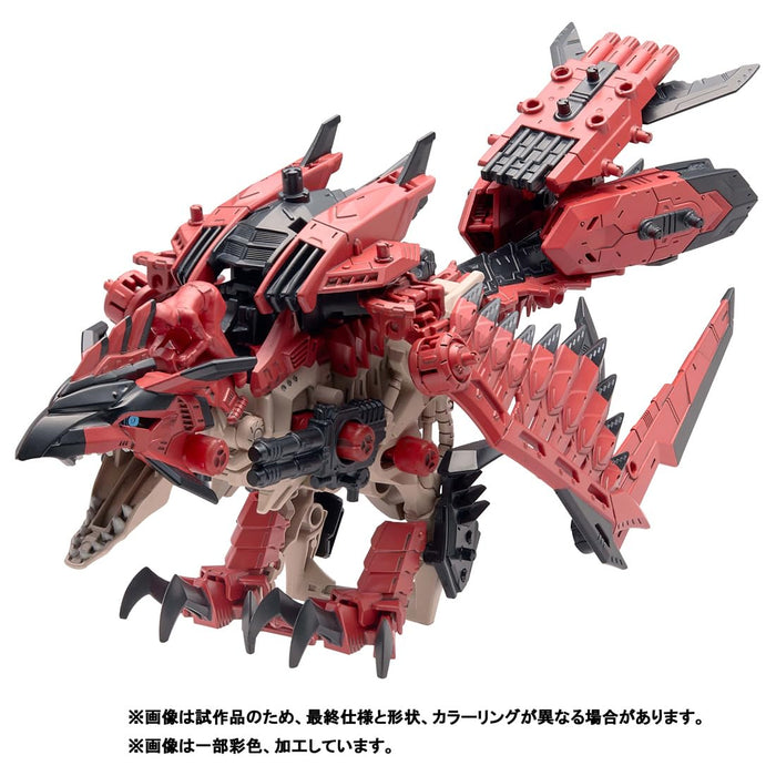 Takara Tomy Zoids Sonic Bird Rathalos Actionfigur – detailliertes Modellspielzeug