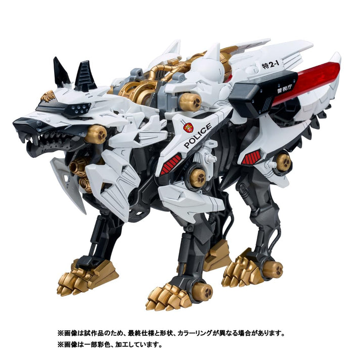 Takara Tomy Zoids Hunter Wolf Metropolitan Police Dept Edition Figur