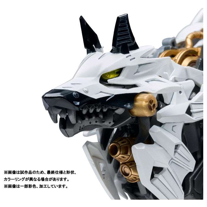 Takara Tomy Zoids Hunter Wolf Metropolitan Police Dept Edition Figure