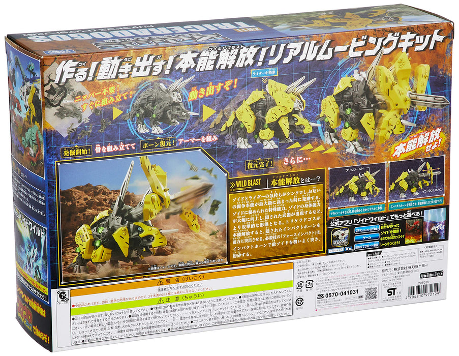 Jouet robot dinosaure tricératops Zoids Wild ZW11 de Takara Tomy