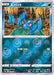 Zubat Mirror - 041/071 S10A - C - MINT - Pokémon TCG Japanese Japan Figure 35324-C041071S10A-MINT