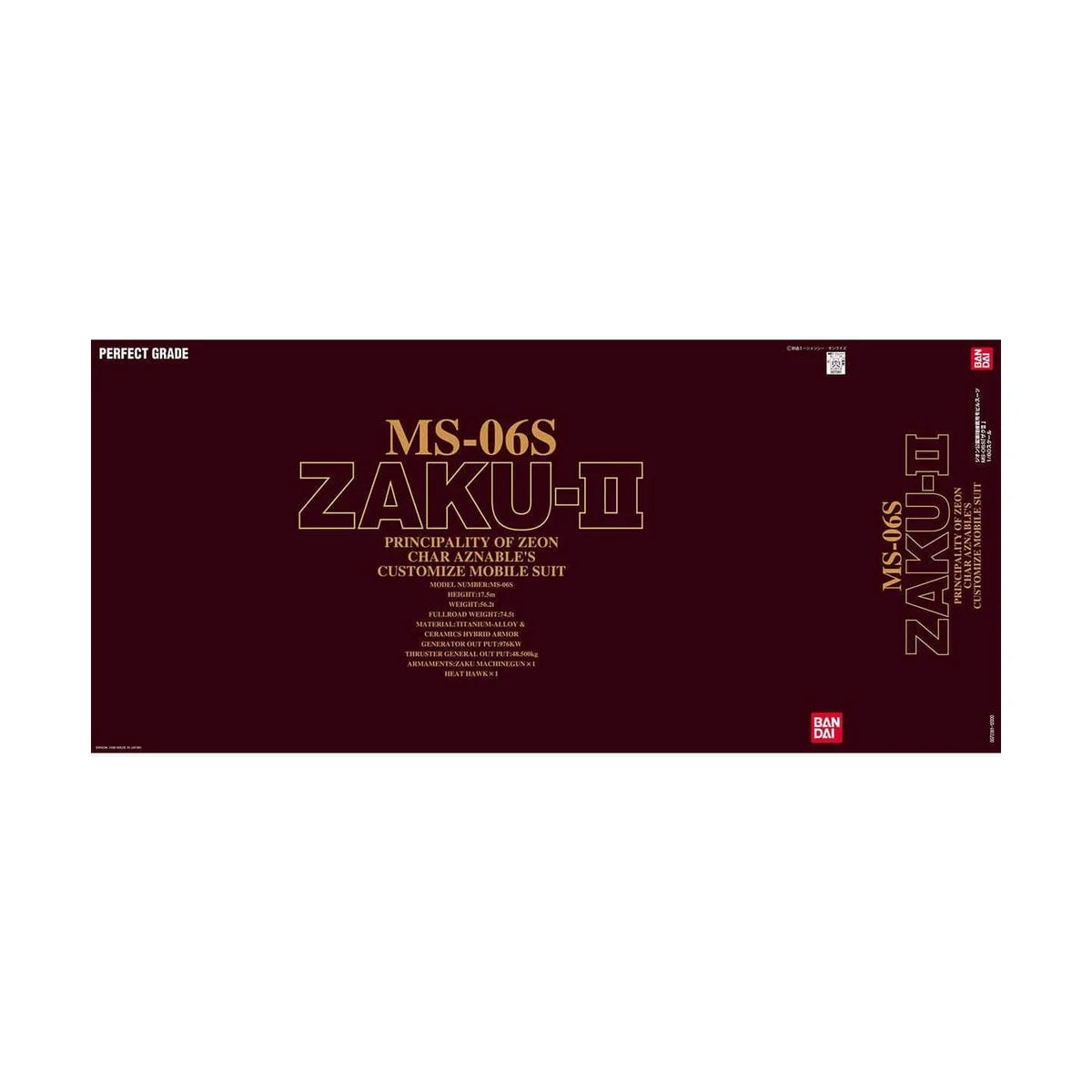 #Bandai Pg Mobile Suit #Gundam Perfect Grade Char'S Zaku Ii Model Kit FigureJapan Figure 4902425718705