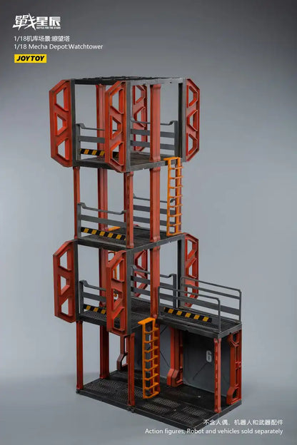 Joytoy Japan Senseishin Mechanical Hangar Observation Tower 1/18 Scale Diorama- Japan Figure Store - #1 Bring To You The Best Japanese Goods