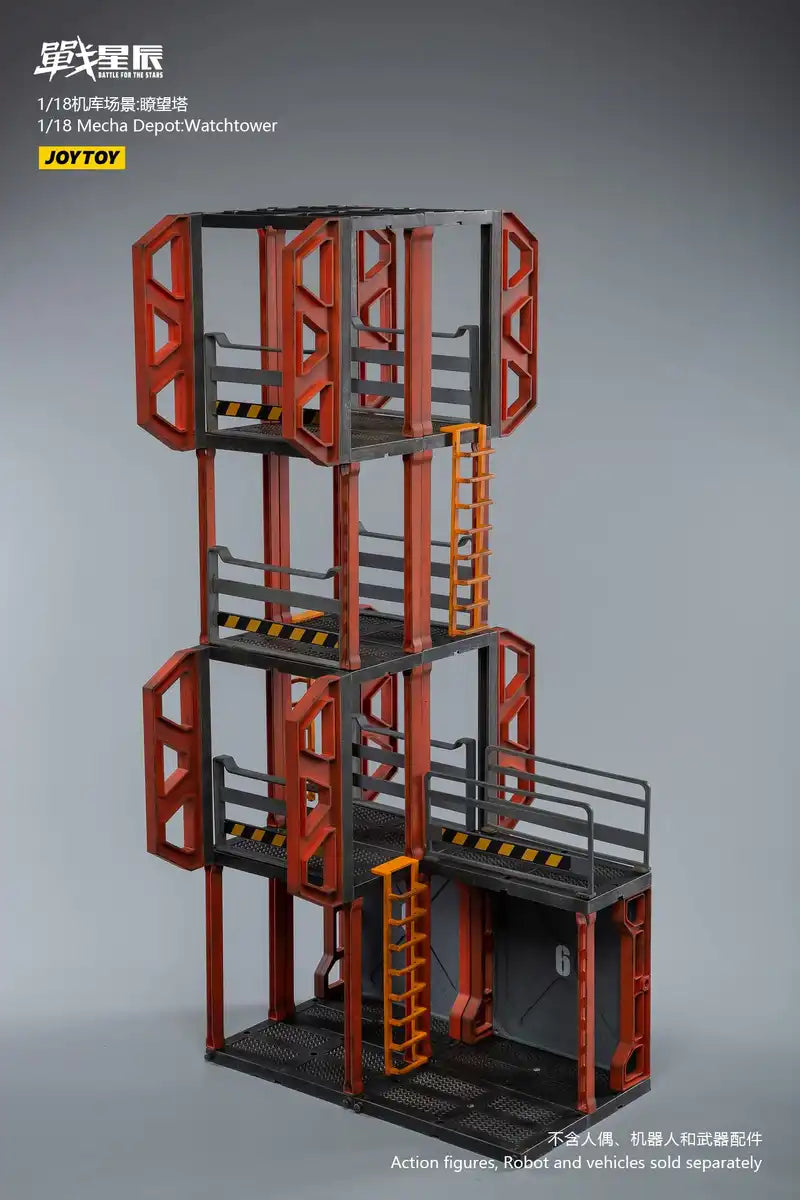 Joytoy Japan Senseishin Mechanical Hangar Observation Tower 1/18 Scale Diorama- Japan Figure Store - #1 Bring To You The Best Japanese Goods