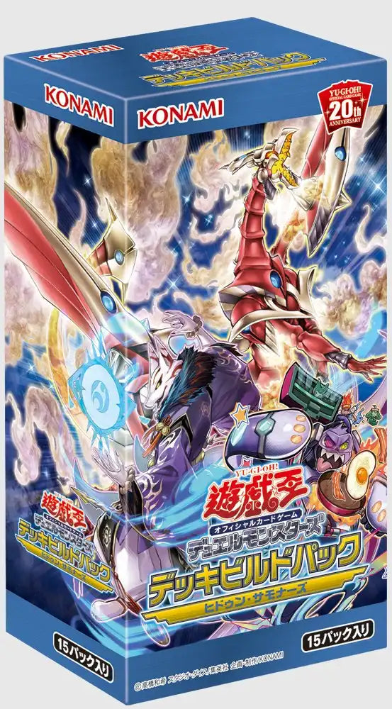 Yu-Gi-Oh! OCG Duel Monsters : Deck Build Pack Hidden Samoners Yu-Gi-Oh! OCG Duel Monsters : Deck Build Pack Hidden Samoners