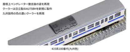 Kato N Gauge 415 Series 4-Car Railway Model Train Set Kyushu Color 10-1538- Japan Figure Store - #1 Bring To You The Best Japanese Goods