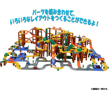 Takara Tomy Tomica System Jump Road Set Japanese Plastic Road Toys Non-Scale Cars- Japan Figure Store - #1 Bring To You The Best Japanese Goods