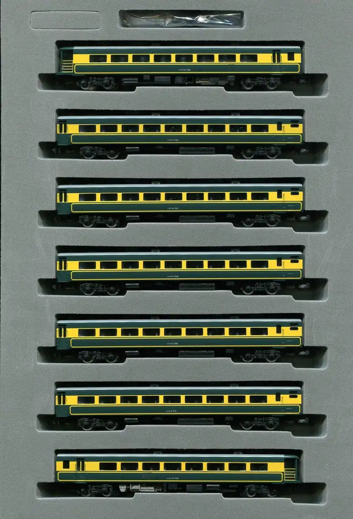 Tomytec Tomix N Gauge 14-700 Series Naniwa Salon Set 92819 Railway Model Passenger Car- Japan Figure Store - #1 Bring To You The Best Japanese Goods