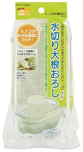 Skater Daikon Radish Grater - Made in Japan with Grating Board Sdo1- Japan Figure Store - #1 Bring To You The Best Japanese Goods