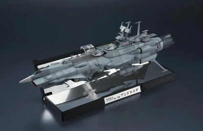 Bandai Spirits 1/2000 Space Battleship Yamato Earth Federation Andromeda Painted Movable Figure- Japan Figure Store - #1 Bring To You The Best Japanese Goods
