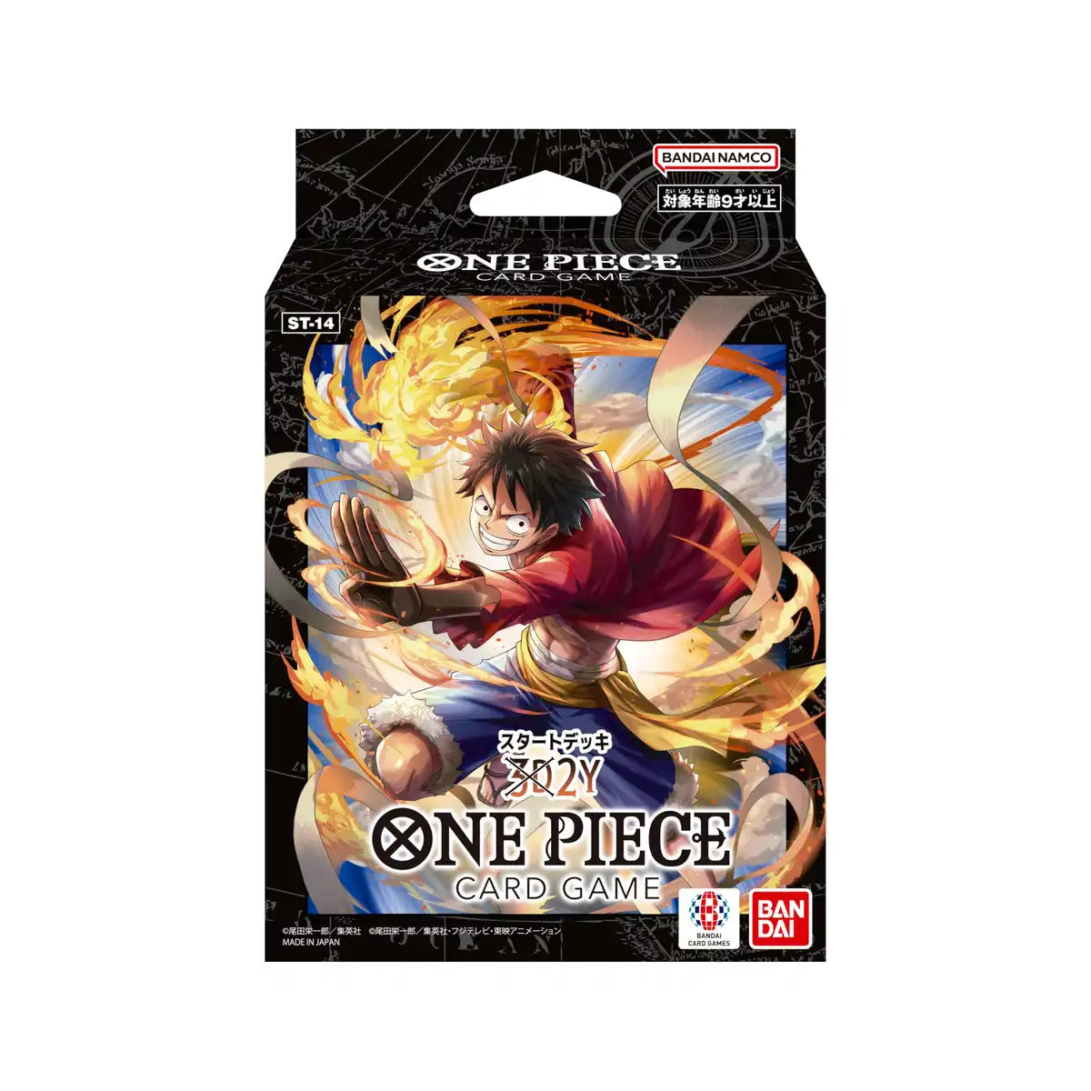 cartas one piece card game One Piece Card Game ST-14 3D2Y Starter Deck Japanese