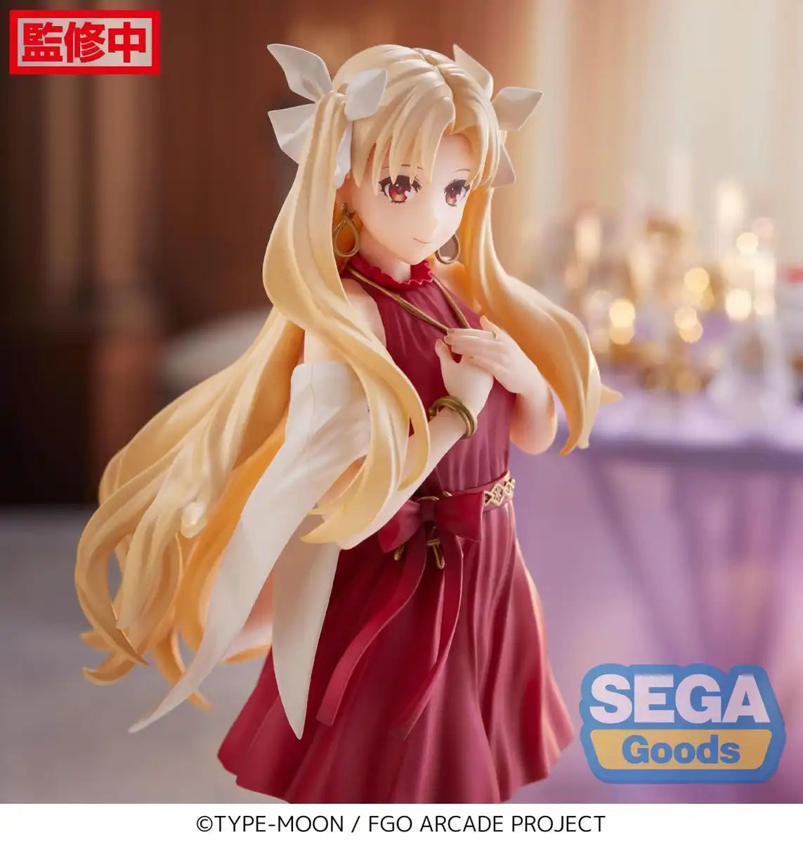 Sega Fate/Grand Order Arcade Lancer Ereshkigal Luminasta Figure- Japan Figure Store - #1 Bring To You The Best Japanese Goods