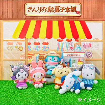 Sanrio Hankyodon Mascot Holder (Sanri Dagashi Honpo) Japanese Plush Doll- Japan Figure Store - #1 Bring To You The Best Japanese Goods