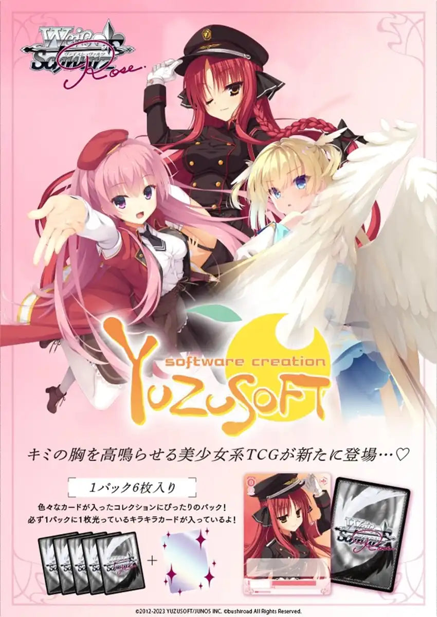 Bushiroad Weiss Schwarz Rose Yuzu Booster Box Box TCG Japan Official- Japan Figure Store - #1 Bring To You The Best Japanese Goods