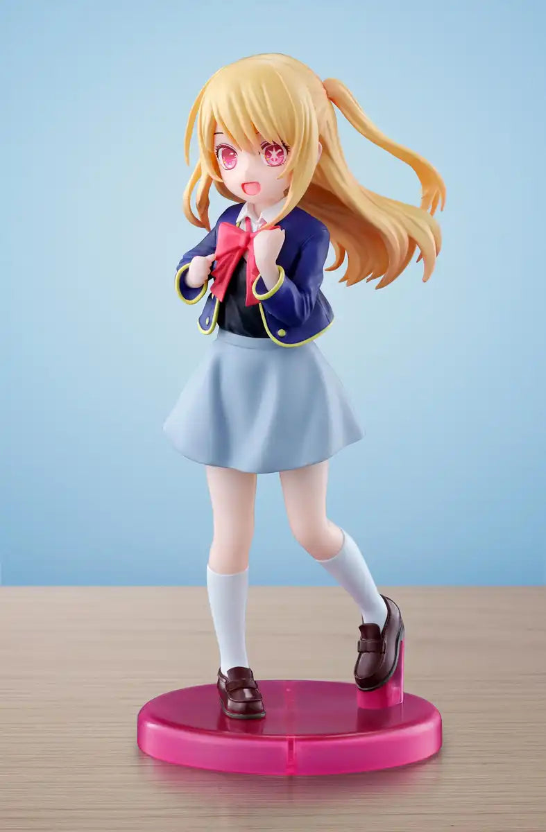 Rowtashii Noise Adokenette TV Anime Oshi No Ko Ruby 135mm PVC ABS Figure- Japan Figure Store - #1 Bring To You The Best Japanese Goods