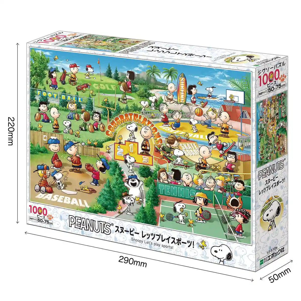 Epoch 1000pc Jigsaw Puzzle Peanuts Snoopy Sports 50x75cm- Japan Figure Store - #1 Bring To You The Best Japanese Goods