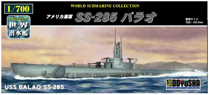 Doyusha 1/700 World Submarine Series No.11 Us Navy Ss-285 Barao Plastic Model- Japan Figure Store - #1 Bring To You The Best Japanese Goods