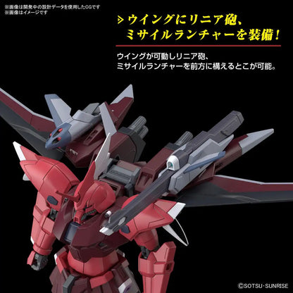 Bandai Spirits Gundam Seed Freedom Gelgoogmen Nurse 1/144 Plastic Model- Japan Figure Store - #1 Bring To You The Best Japanese Goods