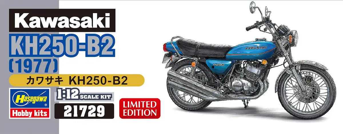 HASEGAWA 1/12 Kawasaki Kh250-B2 Plastic Model- Japan Figure Store - #1 Bring To You The Best Japanese Goods