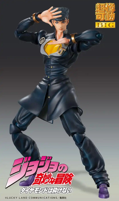 Doctors Entertainment Jojo's Bizarre Adventure Josuke Action Statue Large Figure- Japan Figure Store - #1 Bring To You The Best Japanese Goods