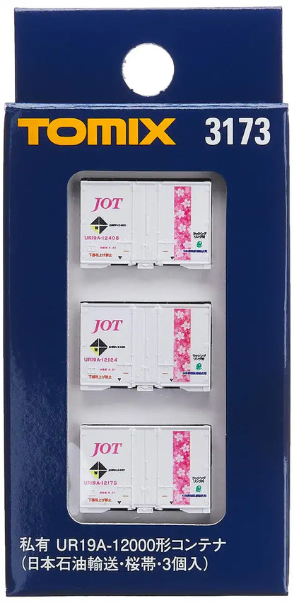 Tomytec Tomix N Gauge 3-Piece Ur19A-12000 Type Container Nippon Oil Transport Model 3173- Japan Figure Store - #1 Bring To You The Best Japanese Goods
