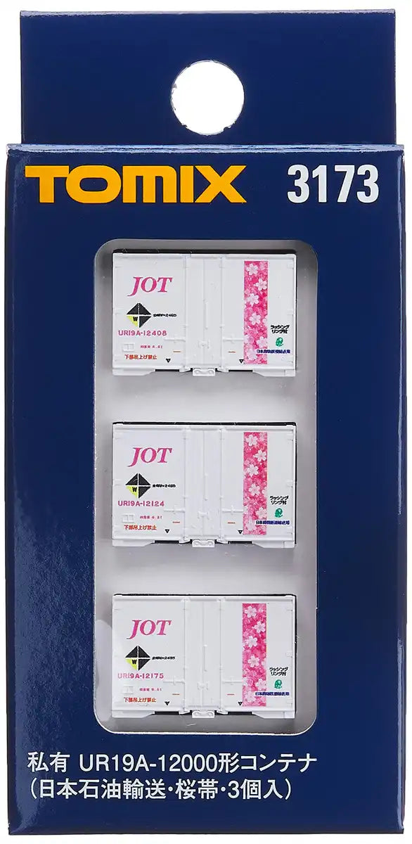 Tomytec Tomix N Gauge 3-Piece Ur19A-12000 Type Container Nippon Oil Transport Model 3173- Japan Figure Store - #1 Bring To You The Best Japanese Goods