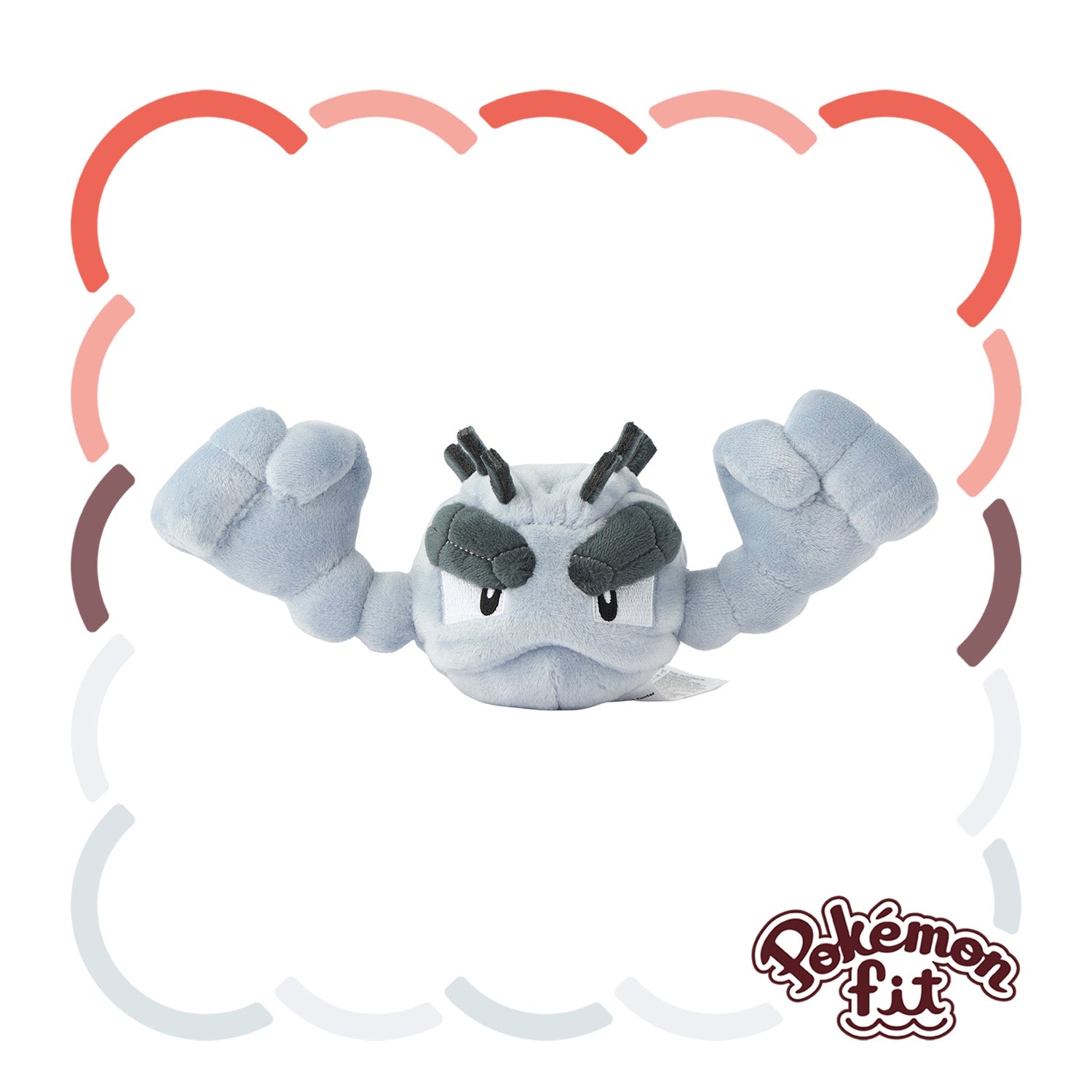 A074 ぬいぐるみ Pokémon fit イシツブテ(アローラのすがた)