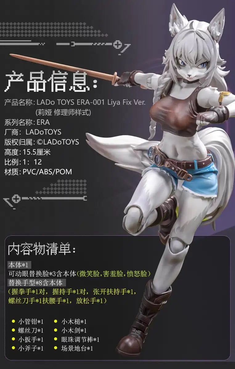 Lado Toys Era-001 Liya Mechanic Version 1/12 Scale Action Figure- Japan Figure Store - #1 Bring To You The Best Japanese Goods