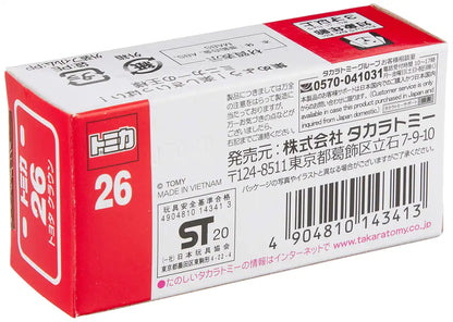 Takara Tomy Tomica Toyota Crown 1/66 Japanese Plastic Scale Toyota Cars Model Toys- Japan Figure Store - #1 Bring To You The Best Japanese Goods
