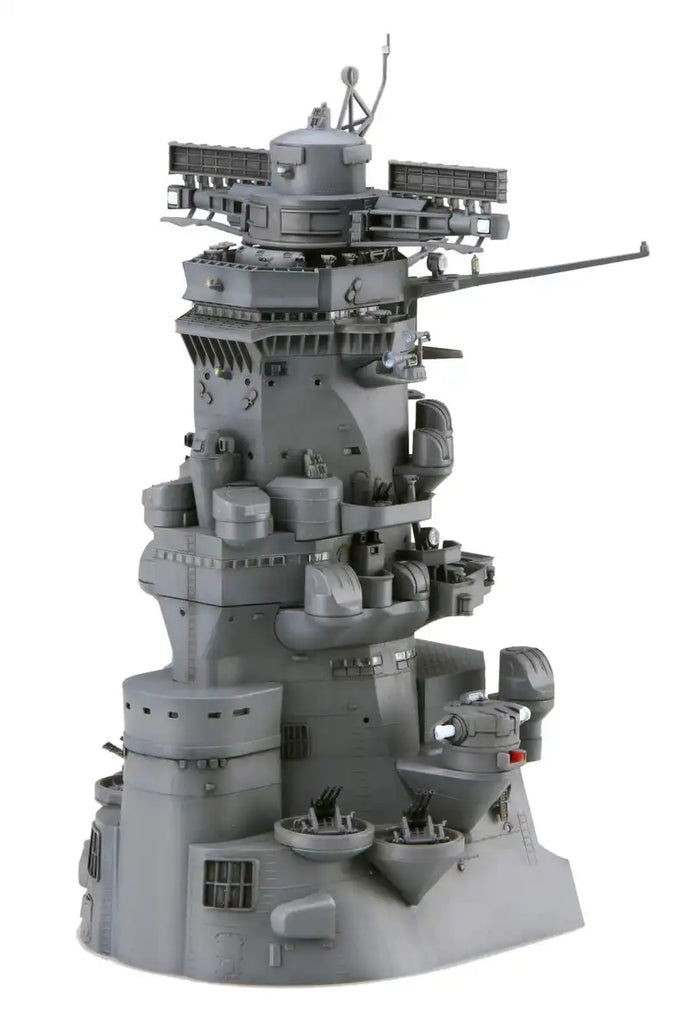 Fujimi Model 1/200 Equipment Series No.2 Battleship Yamato Bridge Plastic Model Equipment 2- Japan Figure Store - #1 Bring To You The Best Japanese Goods