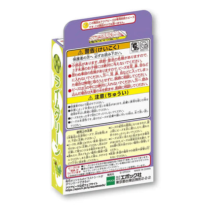 Epoch Aquabeads Age 6 & Up Toy Water Sticks Aq-295 Lime Green St Mark Certified- Japan Figure Store - #1 Bring To You The Best Japanese Goods